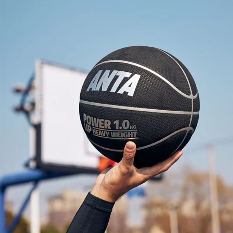 Anta PU Basketball Black Silver Size 7 Ball Training Competition-8
