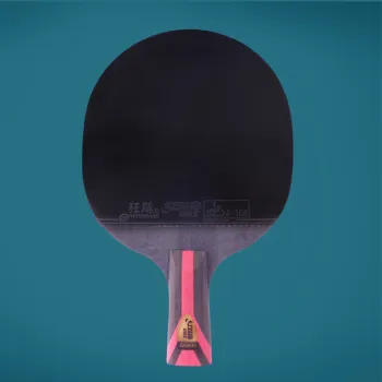 DHS Ping Pong Paddles