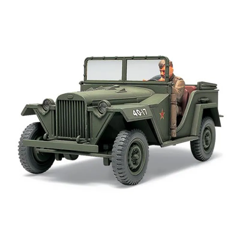 Tamiya Model Kits-1
