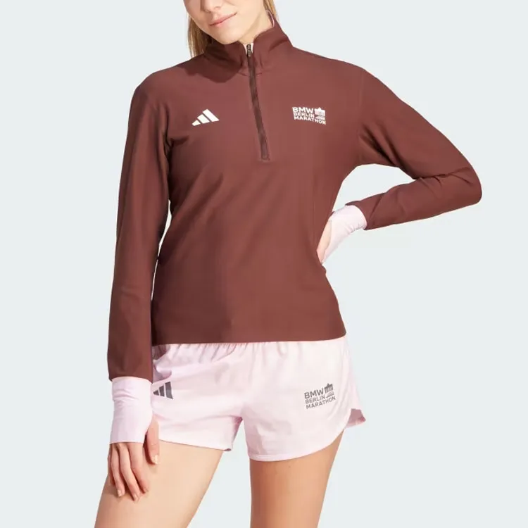 Adidas Marathon 20 Jackets Women's Contour Brown-1