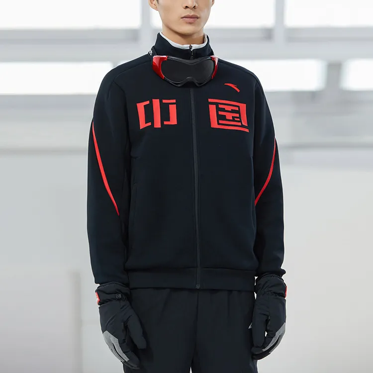 ANTA Variety Training Collection Jackets Unisex Black-1