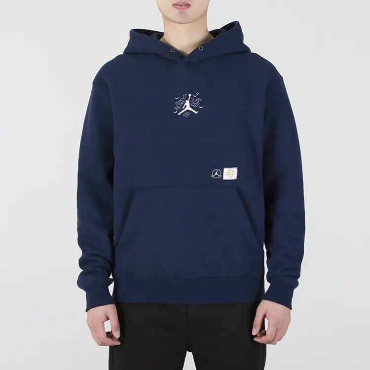 Jordan Sweatshirt Men's Navy Blue-2