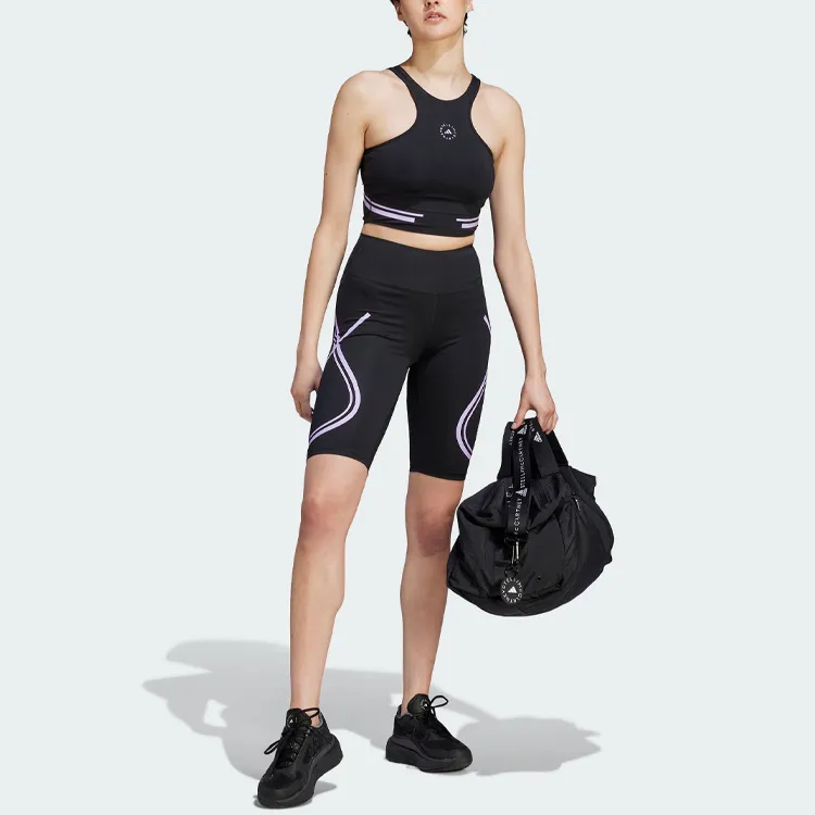 Adidas TruePace High-Waisted Cycling Shorts-4