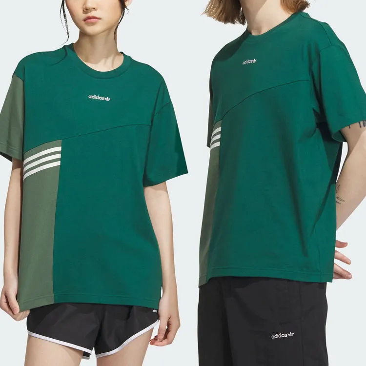 Adidas Originals T Shirt Unisex Forest Green-1