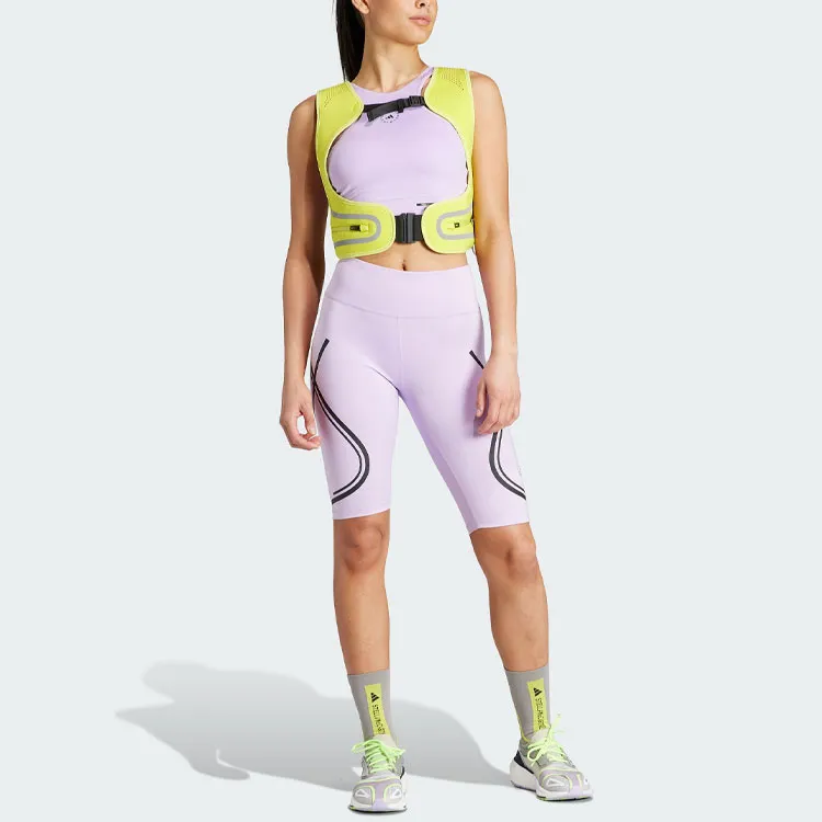 Adidas TruePace Running Cycling Shorts-2