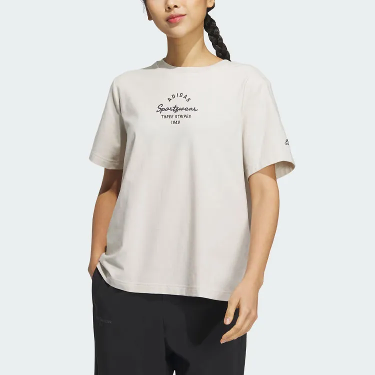 Adidas Set in Sleeve T Shirt Women's Bauxite Brown-1