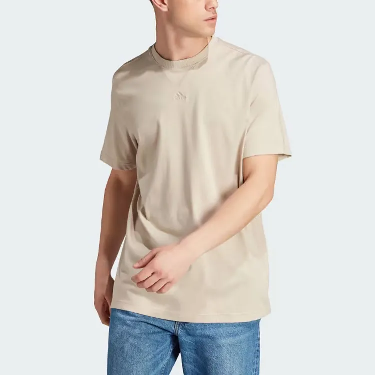 Adidas T Shirt Men's Magical Beige-1