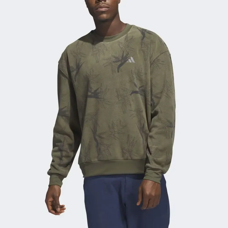 Adidas Sweatshirts Men Olive Green-1
