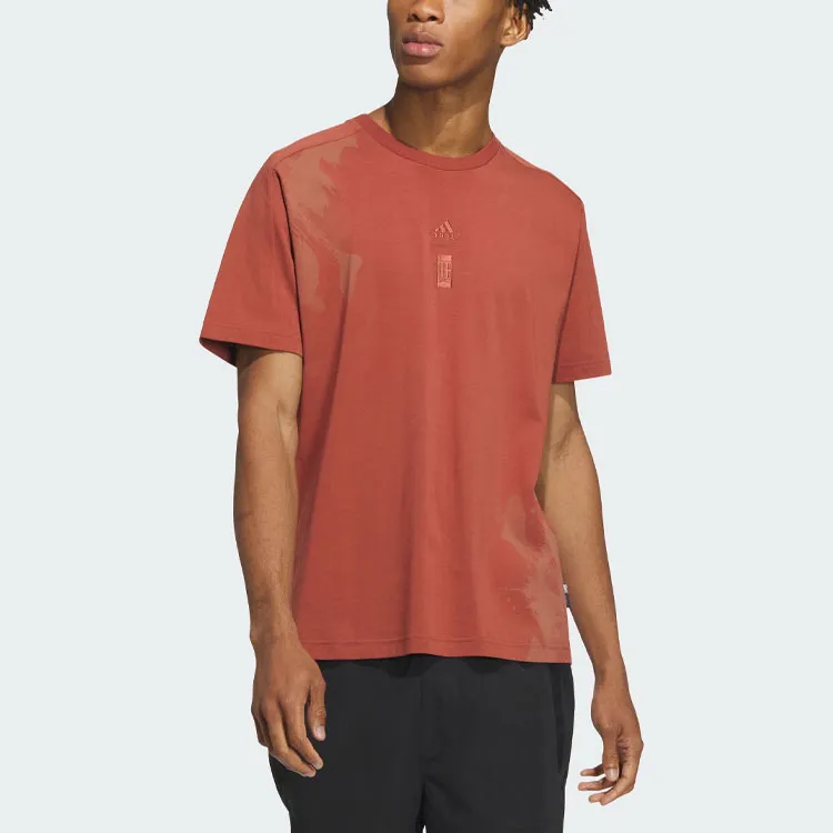 Adidas T Shirts Men Wild Tan-1