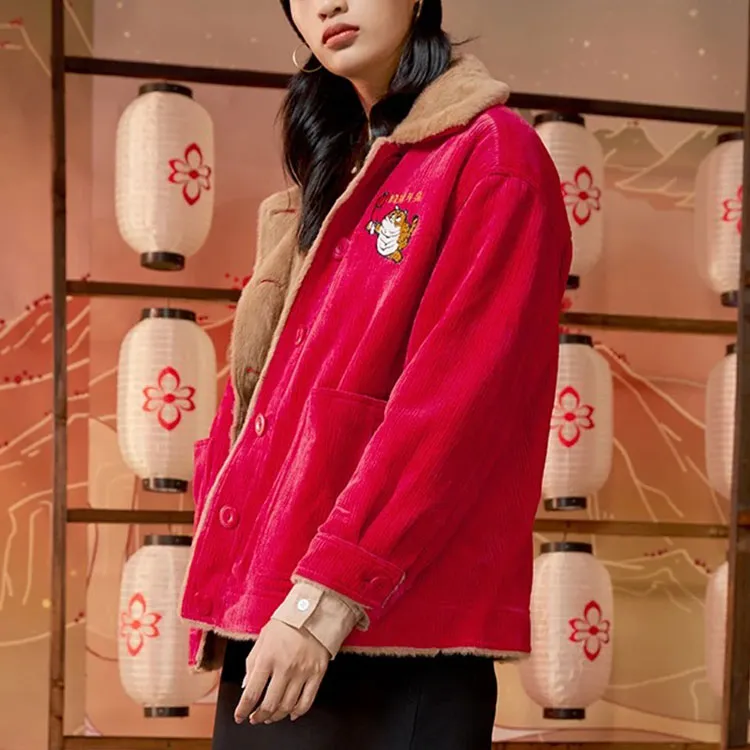 LiNing Sports Trend Series Jacket Women's Vermilion-3