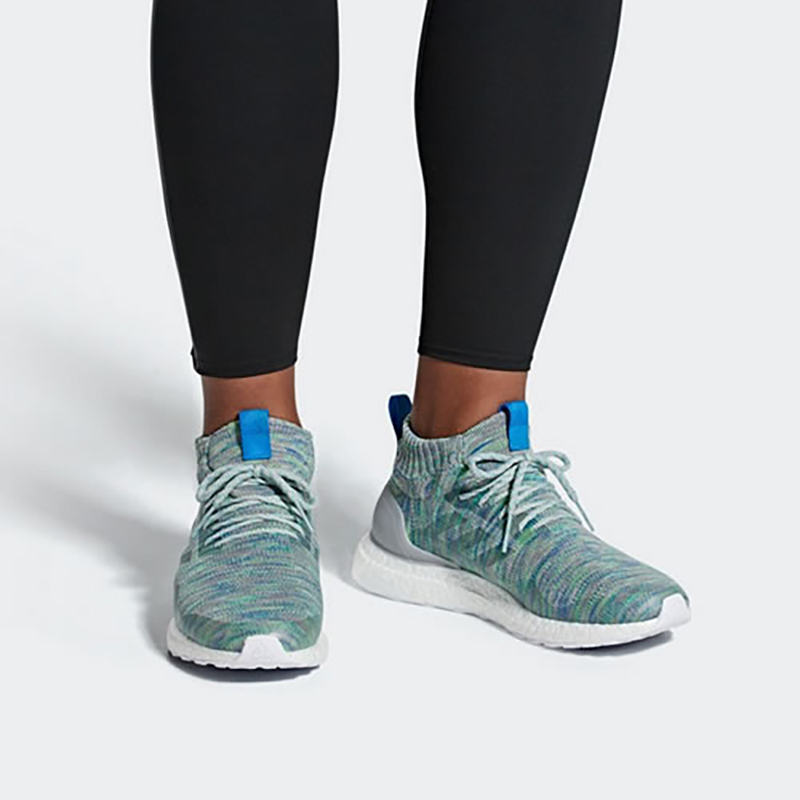 Adidas Ultra Boost Mid Multi-Color Grey - POIZON