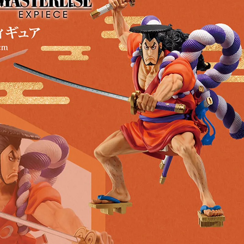 BANDAI Ichibansho One Piece Kozuki Oden Action Figure Orange-1