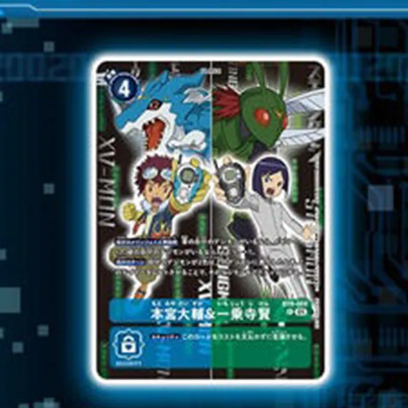 BANDAI Digimon Adventure Digivice 2nd Generation SCSA Assembled Models-3