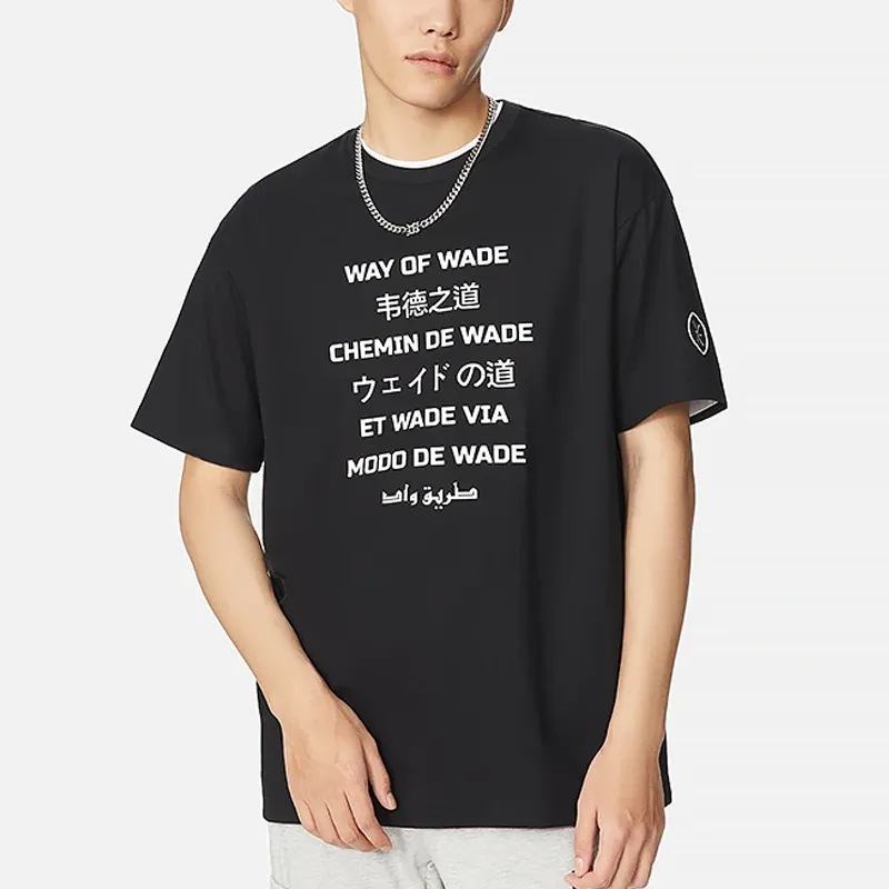 LINING Wade Collection T Shirts Unisex Black-2