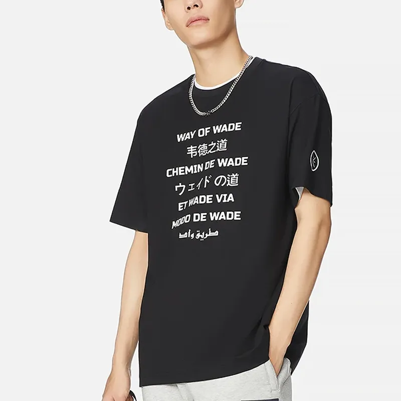 LINING Wade Collection T Shirts Unisex Black-3