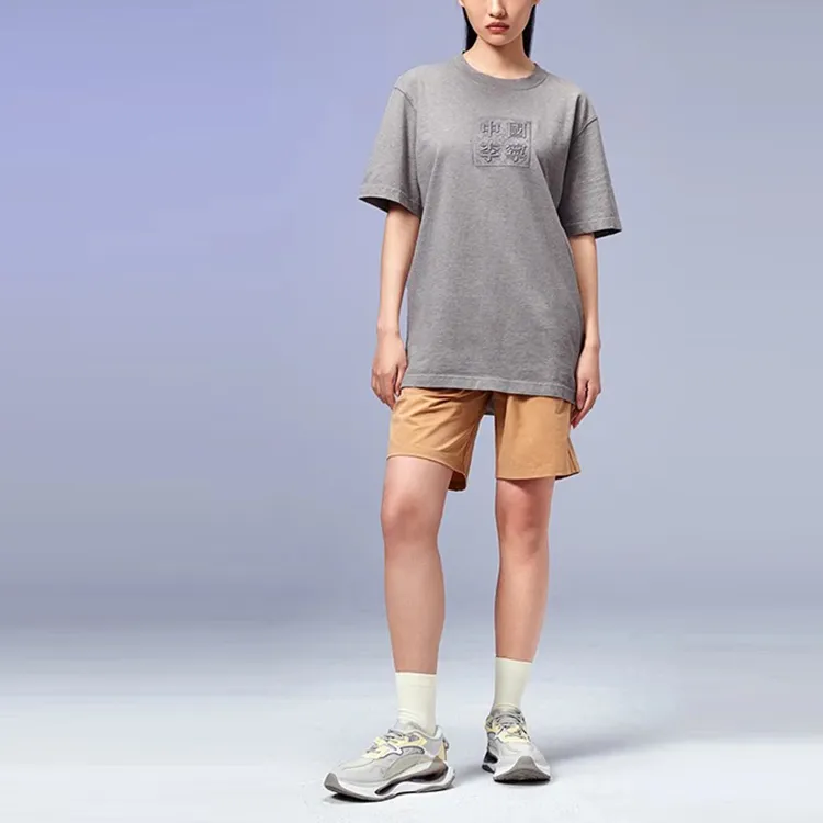 LiNing T Shirt Unisex Heather Gray-2