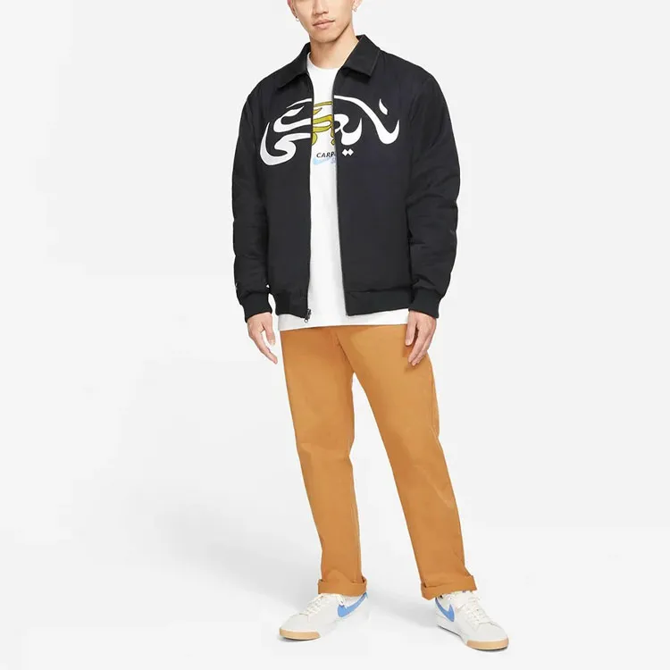 Nike Sb X Carpet Company Jacket-5