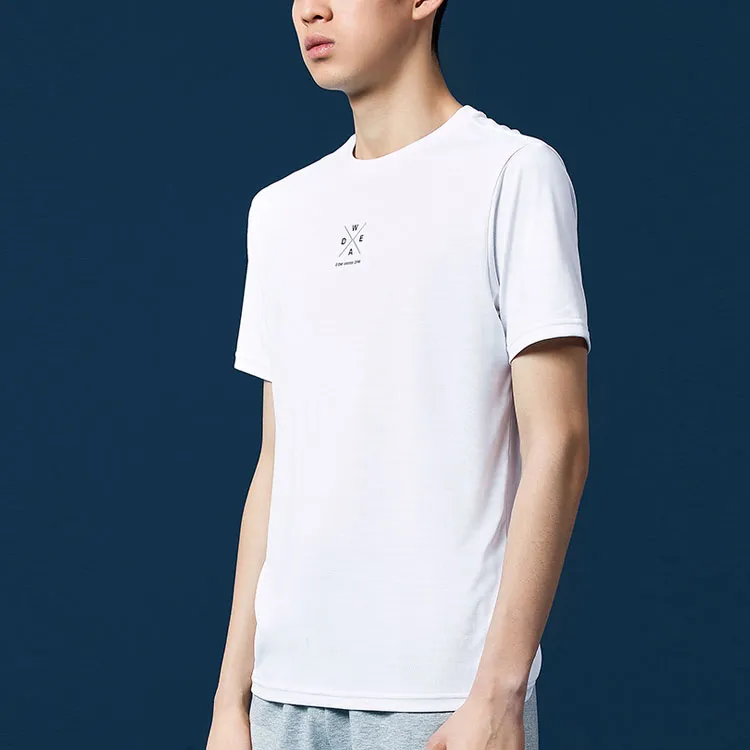 LiNing T Shirt Men's Standard White-4