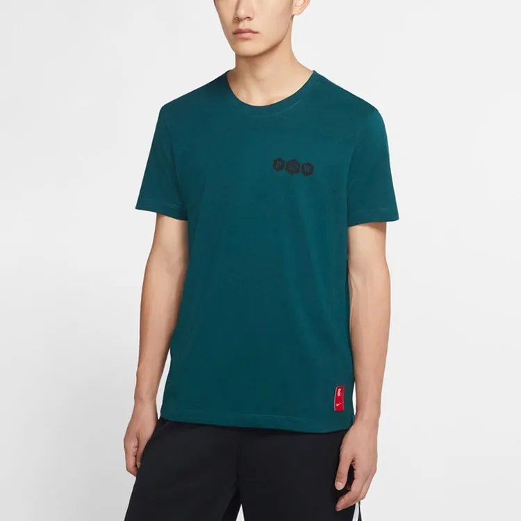 Nike Dri Fit T Shirts Men Green-2