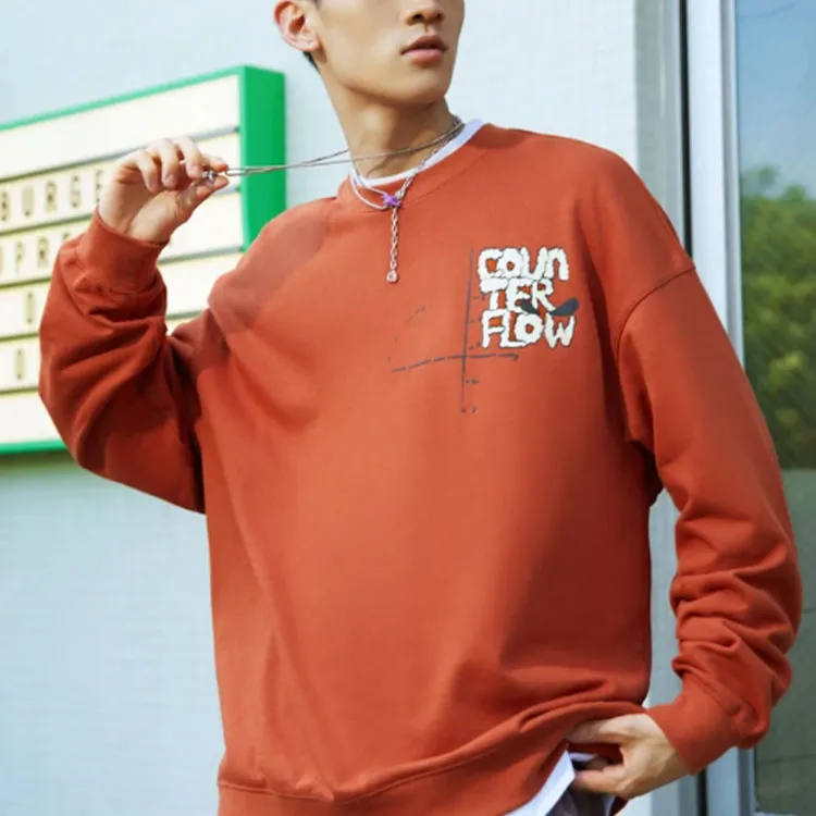 LiNing Sweatshirt Unisex Terracotta Brown-2