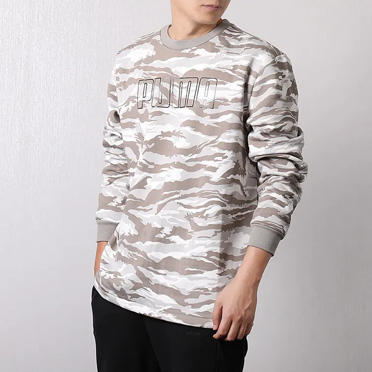 PUMA Sweatshirts Men Elephant Gray-4