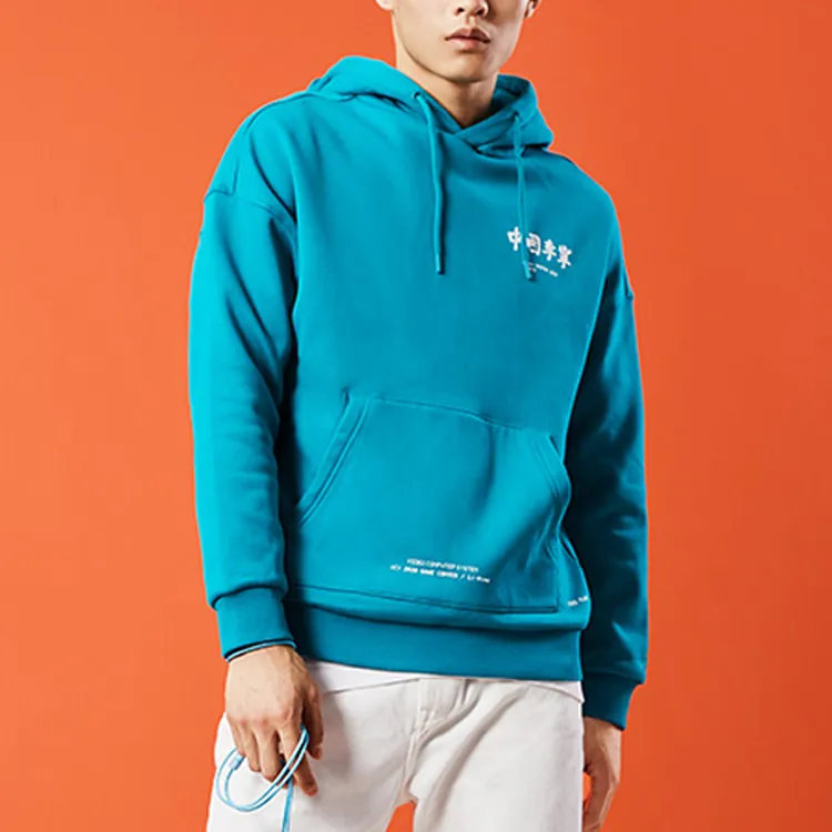 LiNing Sweatshirt Men's Mature Wheat Green-2