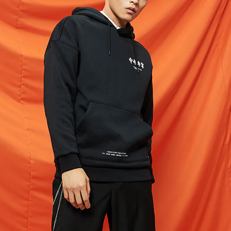 LiNing Sweatshirts Men Black-1