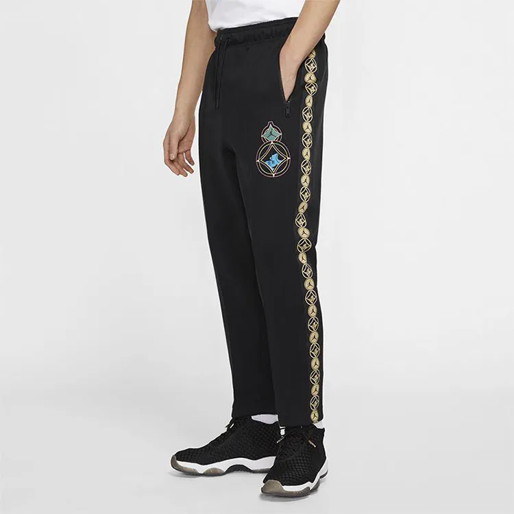 Jordan Chinese New Year Knitted Sweatpants Men-4