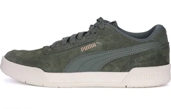 PUMA Caracal Sd Retro Low Tops Casual Skateboarding Shoes Green
