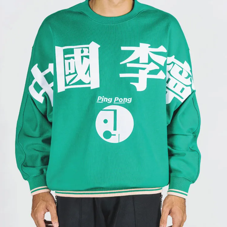 LiNing China Li Ning Sweatshirts Men-2