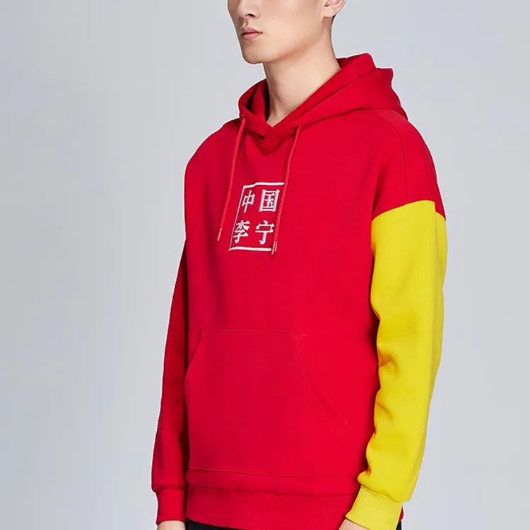LiNing Sweatshirt Unisex Red Yellow Patchwork-2