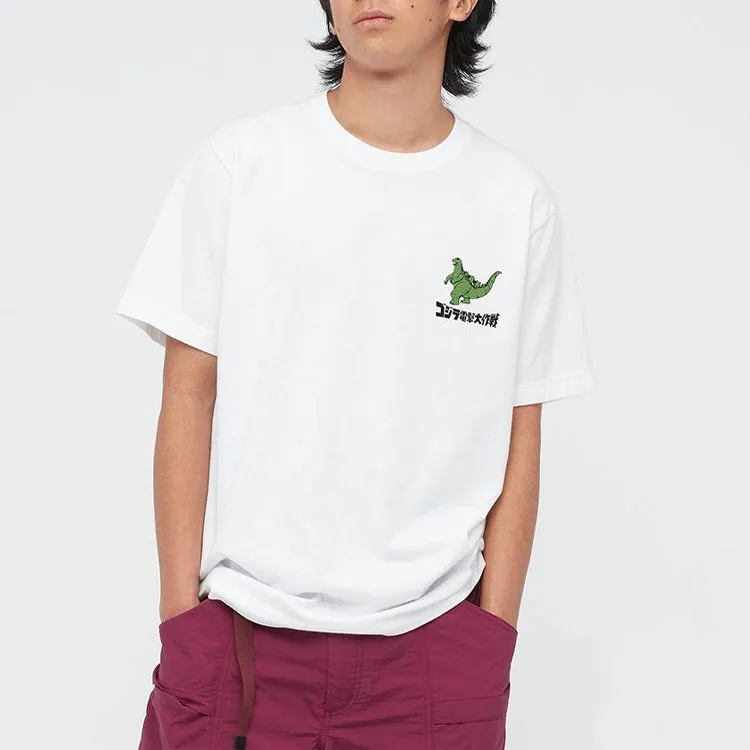 UNIQLO Straight T Shirt Men's White-2