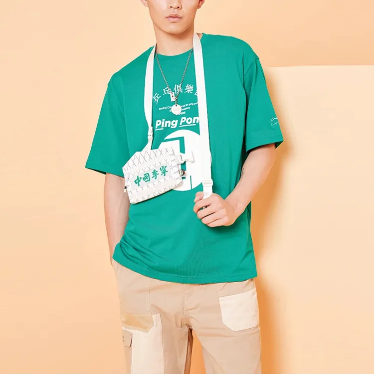 LiNing T Shirts Men Pepper Green-2