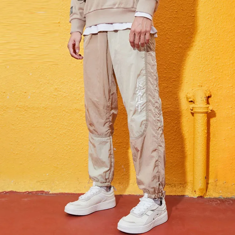 LiNing Badfive Knitted Sports Pants Men's Floating Earth Tone-2