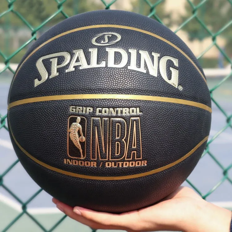 SPALDING Trend Series PU Basketball Black Gold Size 7 Ball Competition Training Unisex-3