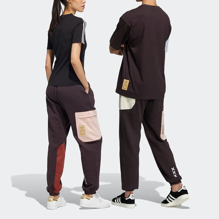 Adidas Originals Knitted Sports Pants Unisex Tan-4