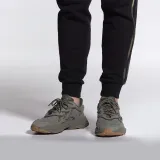 adidas solar glide vs ultra boost all terrain