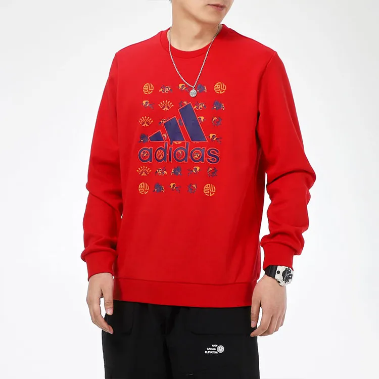Adidas CNY Collection Sweatshirt Men's Light Scarlet-1