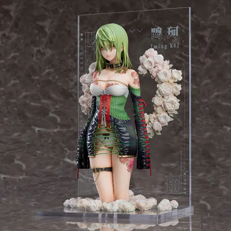 GSC Illustration Revelation Rose Purple Scale Figures 24cm-1