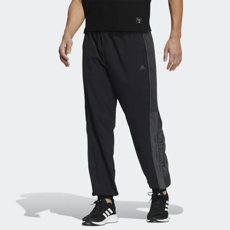 Adidas Knitted Sweatpants Men Black-1