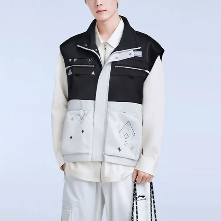 LiNing Vests Men Glacier Gray-4