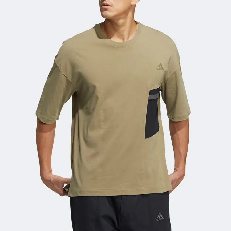 Adidas Drop Shoulder Sleeve T Shirt Unisex Khaki-1