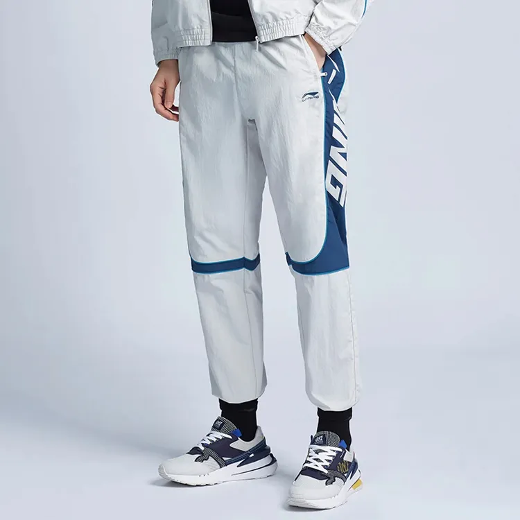LiNing Knitted Sports Pants Men's Antarctic Gray-3