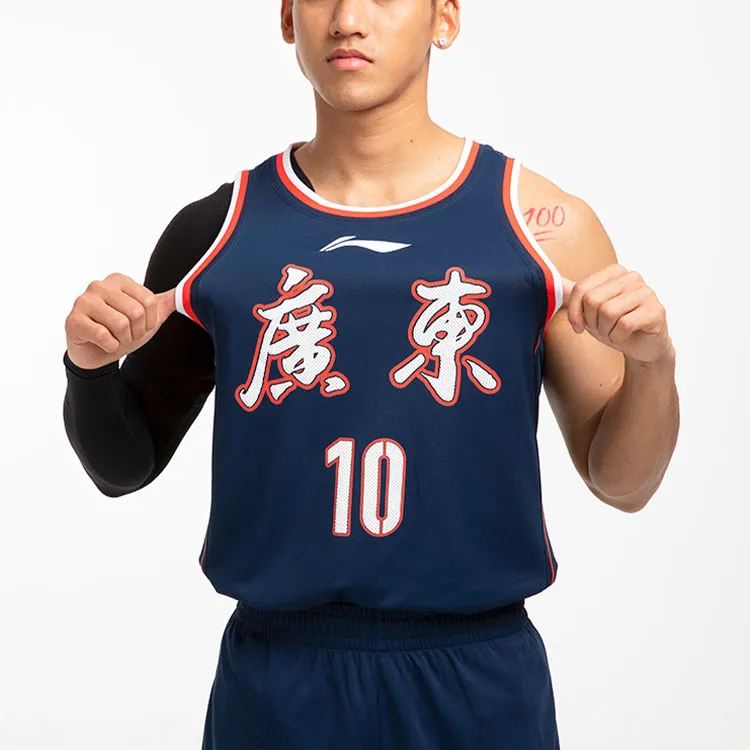 LiNing CBA Collection Basketball Jerseys Men's Dark Blue-4