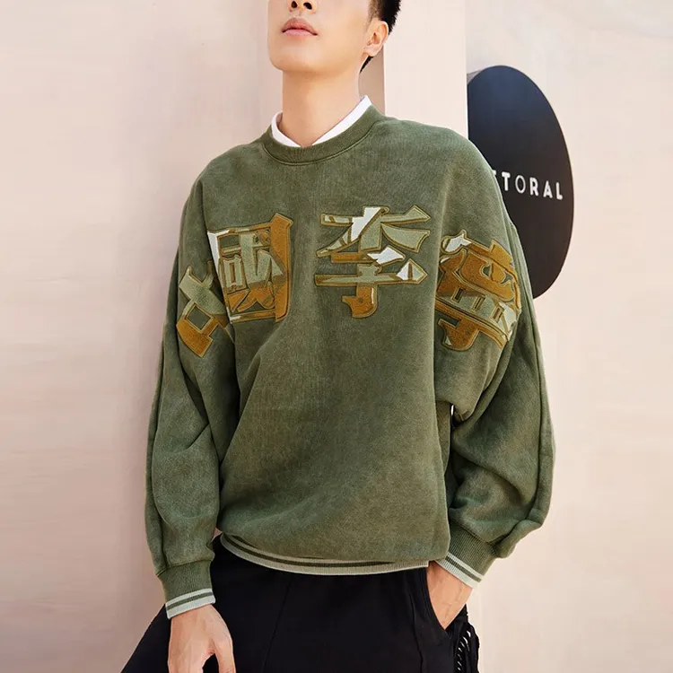 LiNing Sports Basketball Collection Sweatshirts Men Moss Green Color-2