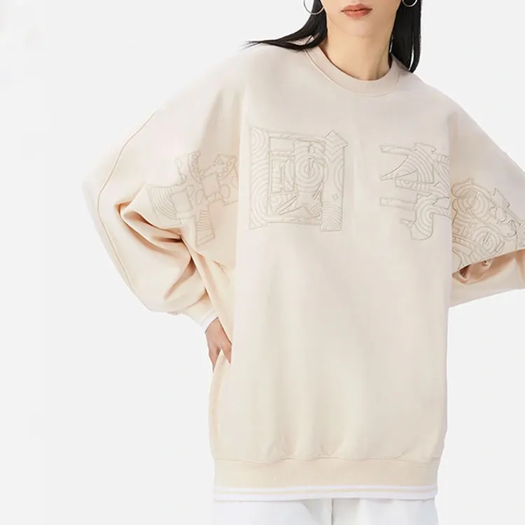 LiNing Sweatshirts Unisex Swan White-3
