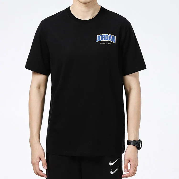 Jordan Set-in Sleeve T-Shirt Men's Black-2