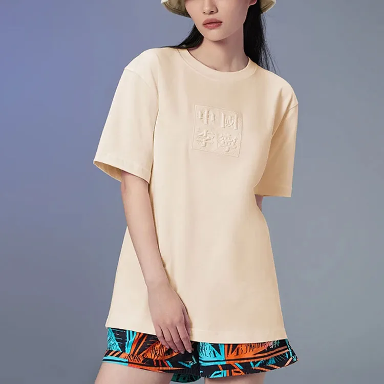 LiNing T Shirt Unisex Swan White-2