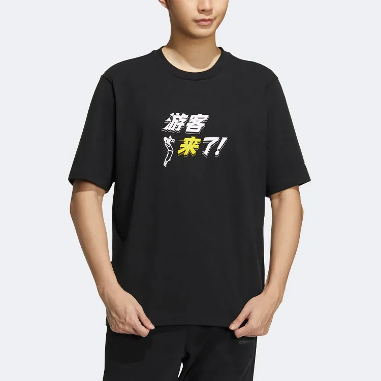 Adidas Neo x ZUOXIANDUNDAO,LIANMINGKUAN T Shirt Men's Black-1