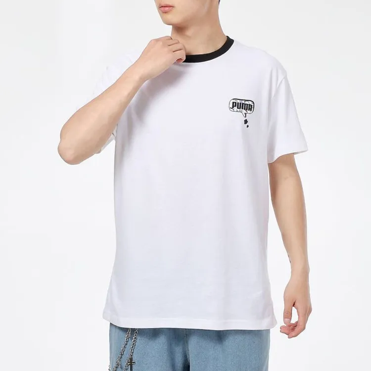 PUMA Drop Shoulder Sleeve T Shirt Men's White-2